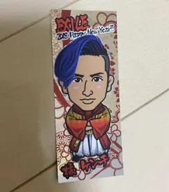 EXILE 橘ケンチ 千社札　ステッカー