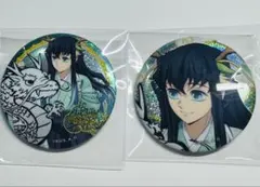 2025年最新】鬼滅祭 無一郎 缶バッジの人気アイテム - メルカリ