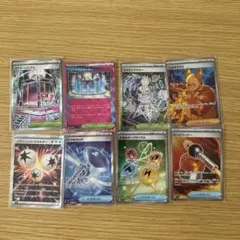 ポケモンカードセット バトルコロシアム他