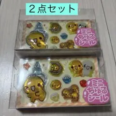 ミニちゅるシール なっとうちゃん 平成 レトロ ２点セット