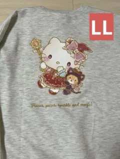 【新品】 しまむら サンリオ Sanrio ハローキティ トレーナー LLサイズ