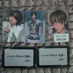 &TEAM タキ Back to life アンコン トレカ