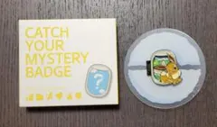 2026年最新】tway ポケモンの人気アイテム - メルカリ