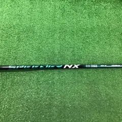スピーダーNXグリーン50 SR タイトリストスリーブ ドライバー用 - メルカリ
