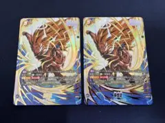 FS11-07 孫悟空　パラレル　２枚　超サイヤ人3