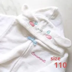 Item thumbnail for item 21e20c6e-e3f5-418c-952c-85069f6cfe50