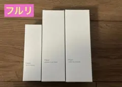 【フルリ】洗顔.クレンジング.先行型美容液3点セットのサムネイル