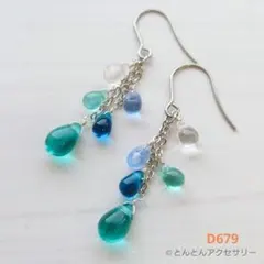 D601 チェコビーズ ドロップ ピアス （シルバータイプ） D677 チェコビーズ ドロップ ピアス （シルバータイプ） - メルカリ