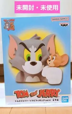 トムとジェリー ソフビフィギュアvol.4