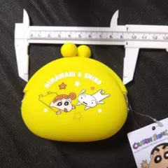クレヨンしんちゃん　ひまわり　シロ　シリコンがま口　コインケース　財布　小銭入れ