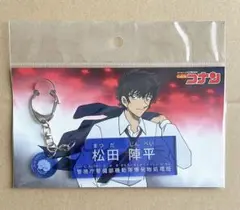 名探偵コナン　キャラクター紹介　アクリルキーホルダーvol.3 松田陣平