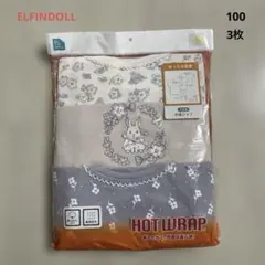 Item thumbnail for item 50ef48a8-1d5a-4016-9508-23c1a9671b22