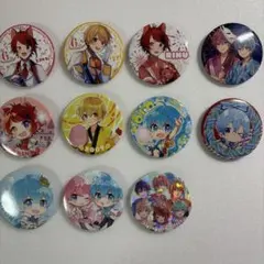 2026年最新】すとぷり 缶バッジ 缶バッチの人気アイテム - メルカリ