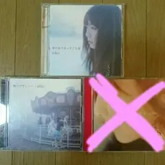格安！aiko★中古CDアルバム2枚セット★暁のラブレター＆夢の中のまっすぐな道