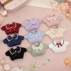 棉花娃娃 無属性 ぬいぐるみ服 10cmのサムネイル