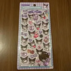 サンリオ ボンボンドロップシール 第二弾 クロミ