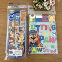 Item thumbnail for item 0c26b80e-78a7-4b30-9e0a-edbf147a18c0