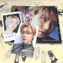 TXT starkissed ヨンジュン　ソロ磐　uprise　トゥバ