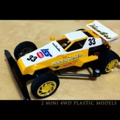 Item thumbnail for item 55e195b9-e42b-4884-825a-a49cf807ea37