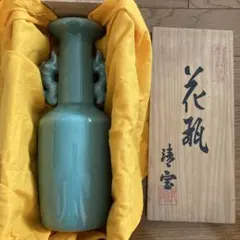 ⭐ 七宝焼 花瓶 翡翠色 箱付き 未使用品！ - メルカリ