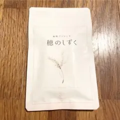 Item thumbnail for item 5c2d2eb4-7d18-4438-a03d-1032a61e3bec