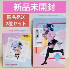 2026年最新】エルココ 犬山たまきの人気アイテム - メルカリ