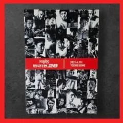 Item thumbnail for item c1bb9f7d-7c5d-405b-80ab-75e6773f34c3