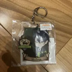 Twisted Wonderland Malleus アクリルキーホルダー