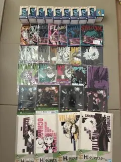 一番くじ　僕のヒーローアカデミア　42点セット