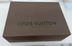 ルイ・ヴィトン LOUIS VUITTON 空箱 2個セット