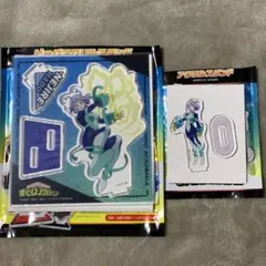 ヒロアカ 波動ねじれ アクスタ ビッグアクリルスタンド アクリルスタンド セット