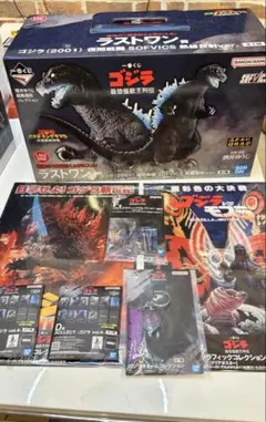 一番くじ ゴジラ 最恐怪獣王列伝 ラストワンフィギュア マグネット