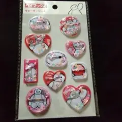 ベイマックス ウォーターシール ディズニー セリア seria