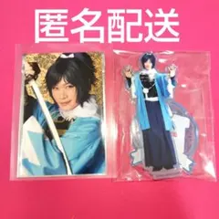 刀ミュ　十周年記念　アクスタ　ランダムふぉとカード　乱舞博覧会