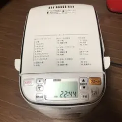 Item thumbnail for item f7fdc970-de71-43e7-803f-899ba6733fc2