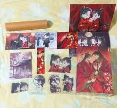 2025年最新】人渣反派自救系統 ポストカードの人気アイテム - メルカリ