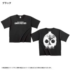 新品⭐︎LUNATIC FEST 2025 ビッグTシャツ ブラック