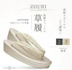 Item thumbnail for item 0f558444-aabb-46f8-8f7c-ebc2fde4102b