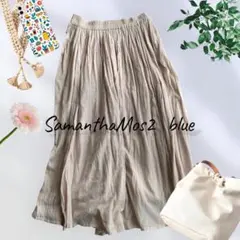 941＊サマンサモスモスブルー【F】スカート　ミモレ丈　くすみピンク　綿100％