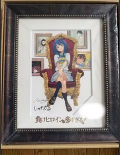 あのちゃん 2015年生誕ポスター額付き ANO レア あのちゃん 2015年生誕ポスター額付き ANO レア - メルカリ