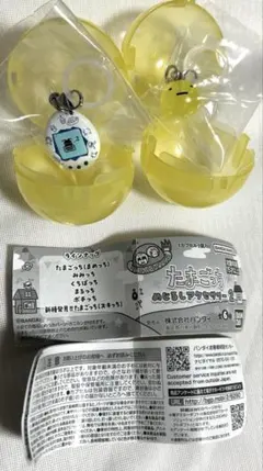 たまごっち めじるし アクセサリー 2