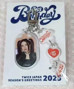 Item thumbnail for item ccb0ed55-645e-413c-93a7-c04686778c7d