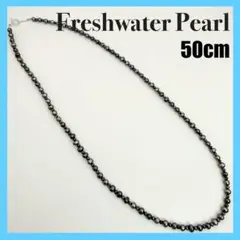 ○【SILVER925】 淡水パール ブラック ネックレス 50cm - メルカリ