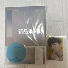 SEVENTEEN あいのちから 新品未開封