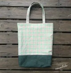 A4 トートバッグ　生成×蛍光チェック　みどり