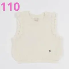 vous様 リクエスト 2点 まとめ商品