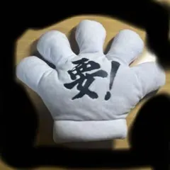 Item thumbnail for item 61142194-f76a-4083-be85-b890d5661c59