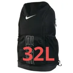 ナイキ ヴァシティ エリート バックパック ブラック 32L - メルカリ