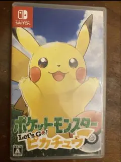 2026年最新】ピカブイ switchの人気アイテム - メルカリ