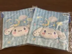 サンリオ当りくじ　シナモロール　巾着　２点セット